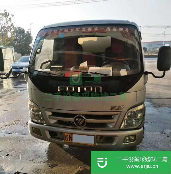 山西出售二手油罐車
