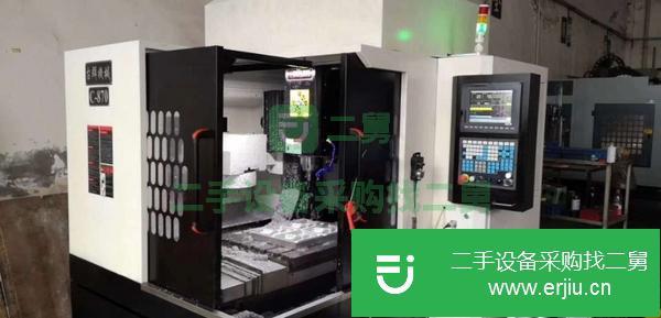 浙江出售二手臺群C-870雕銑機