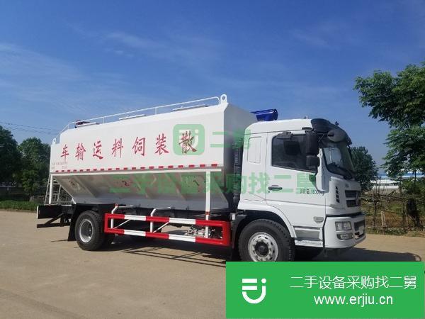 湖南出售二手陜汽24方散裝飼料運輸車
