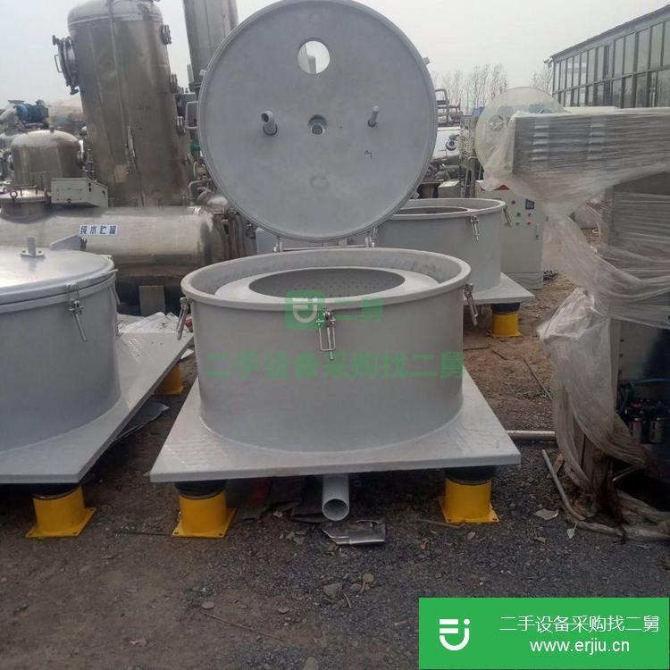 山東出售二手碟片離心機