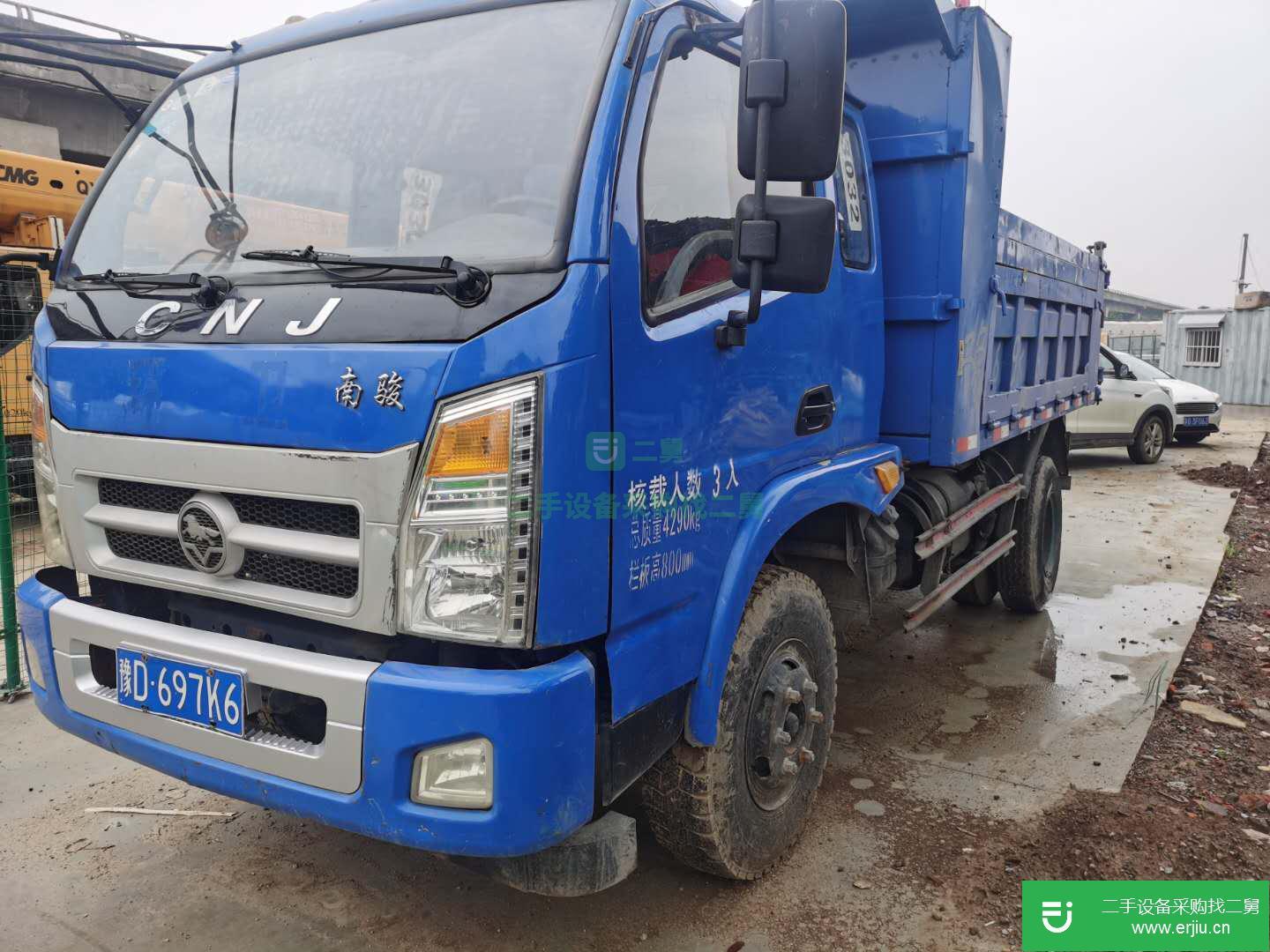 江蘇出售二手南駿140馬力自卸車