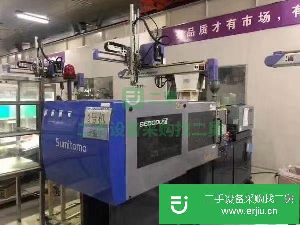 江蘇出售二手住友注塑機
