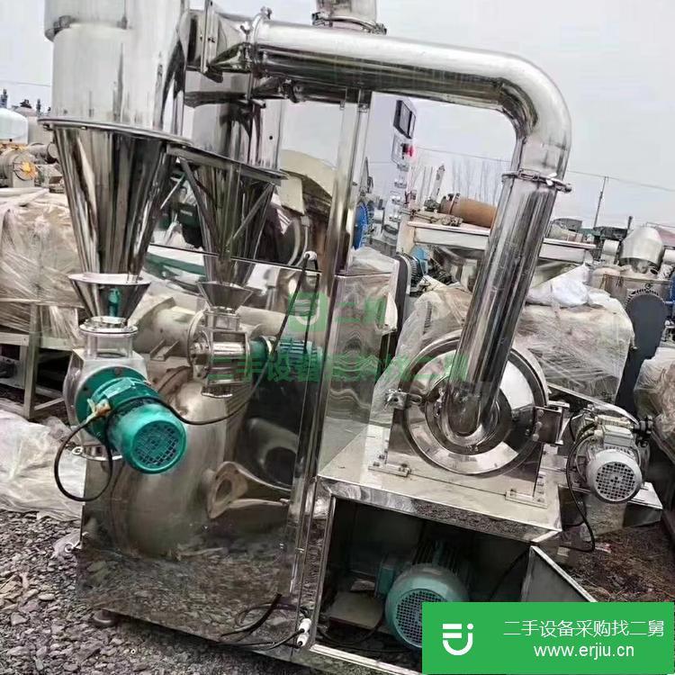 山東出售二手木材綜合破碎機