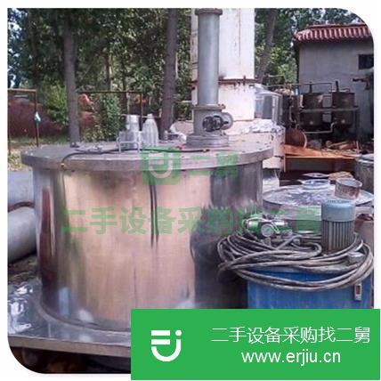山東出售二手污泥臥螺離心機(jī)