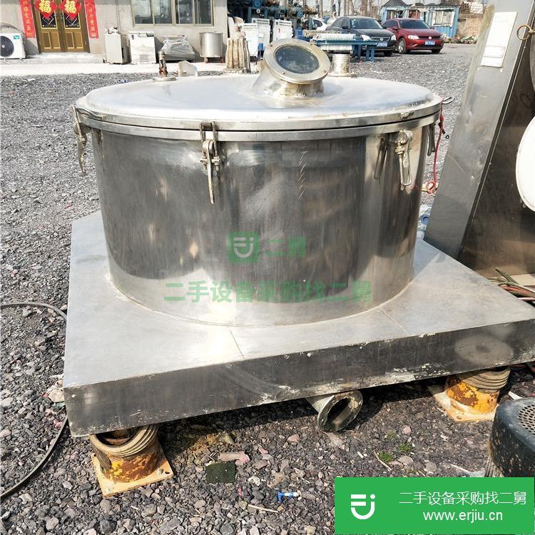 山東出售二手碟片離心機