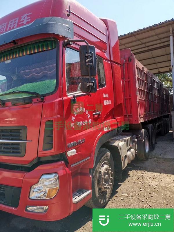 河北出售二手東風天龍半掛車