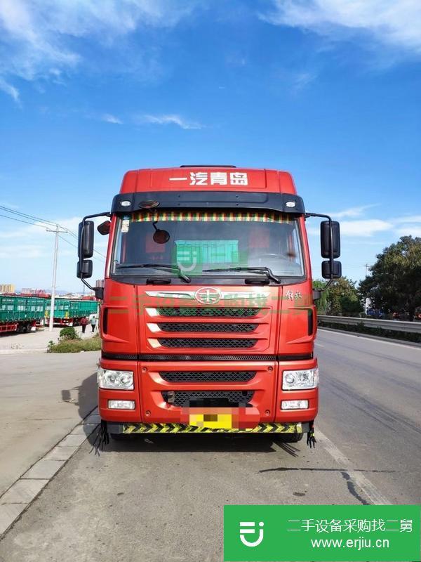 河北出售二手解放半掛車(chē)