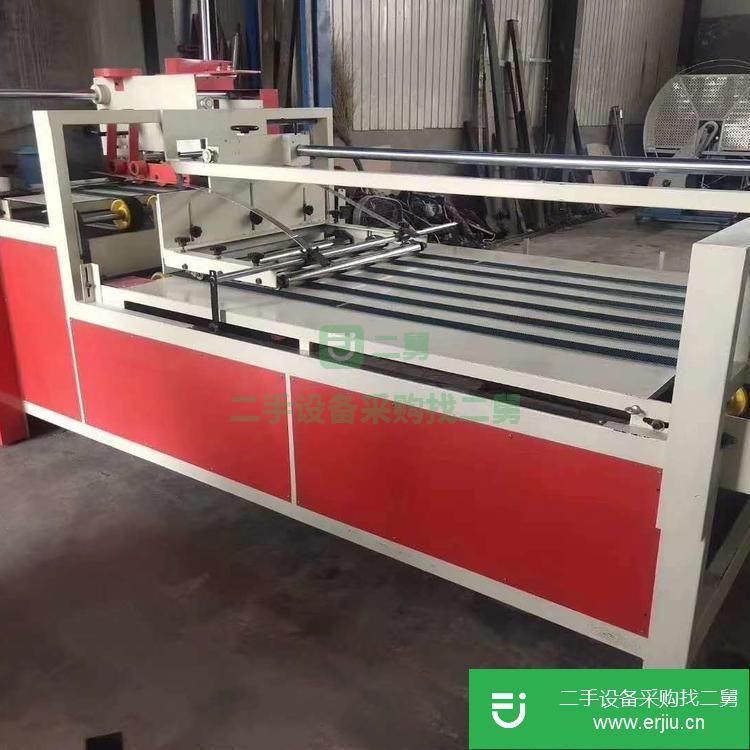 河北出售二手1500*2000半自動粘箱機