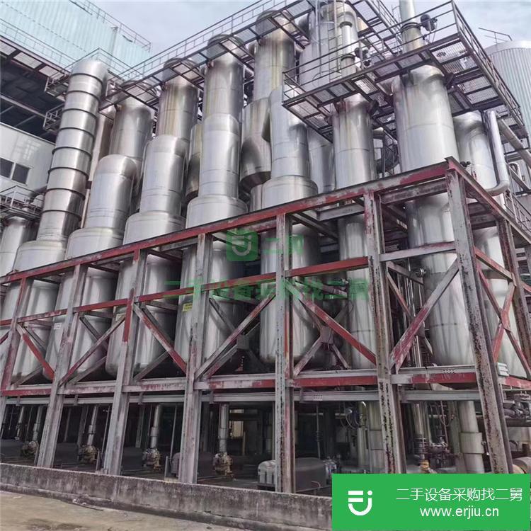 山東出售二手不銹鋼蒸發器