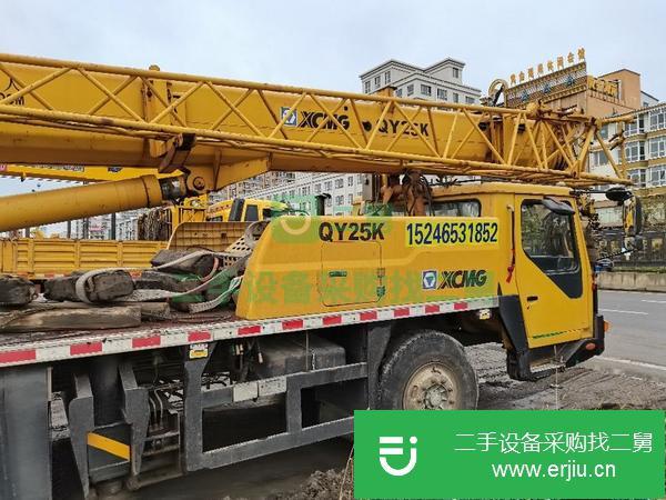 黑龍江出售二手吊車