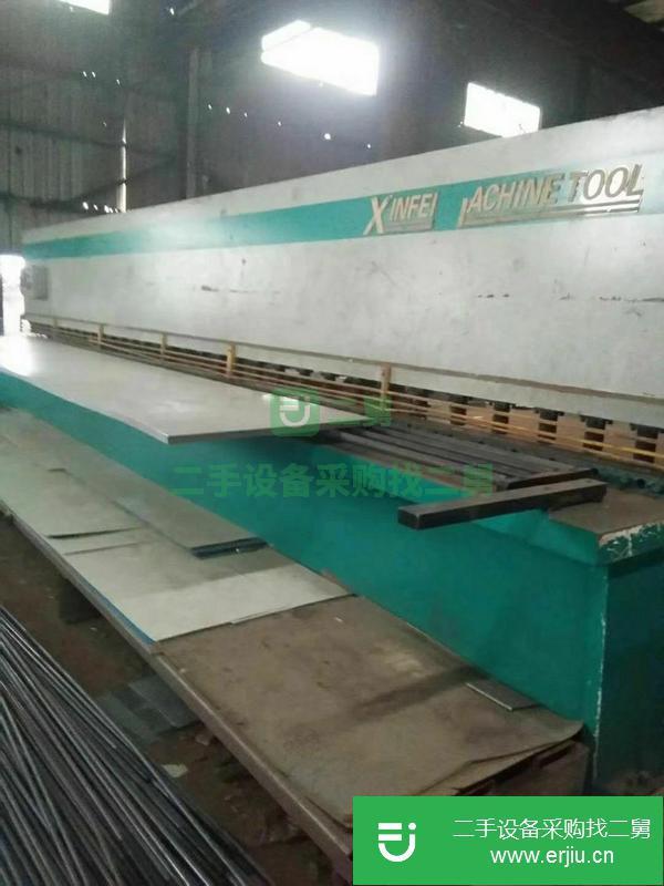 江蘇出售二手8*8000剪板機(jī)
