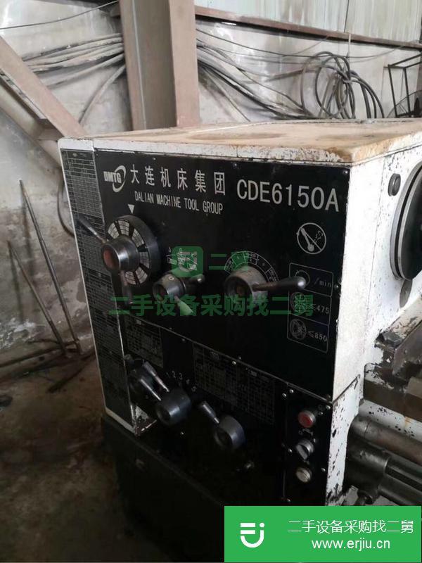 河北出售二手大連1米6150車床