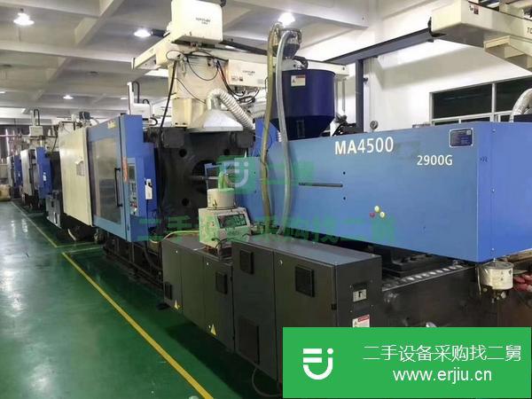 廣東出售二手海天MA4500注塑機
