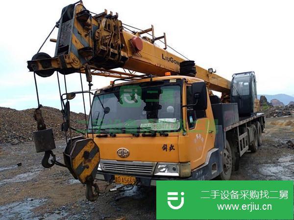 山東出售二手柳工12噸吊車