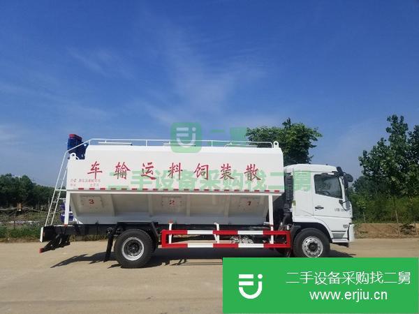 湖南出售二手陜汽24方散裝飼料運輸車