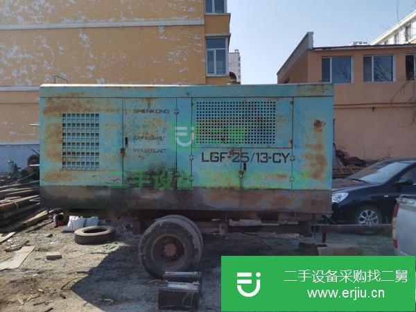 黑龍江出售二手螺桿式空氣壓縮機