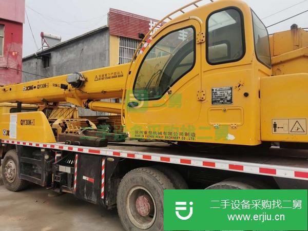 山東出售二手徐工25K2汽車吊