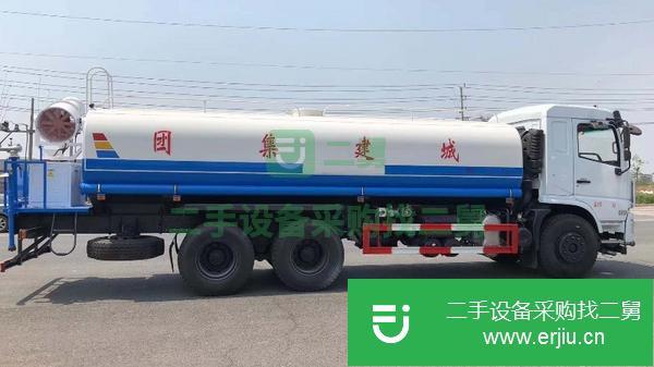 北京出售二手灑水車