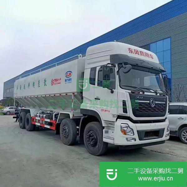 山西出售二手散裝飼料運輸車