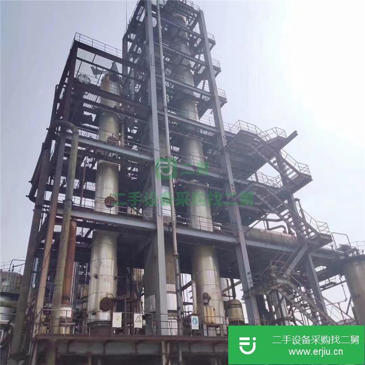 山東出售二手200升單效外循環蒸發器