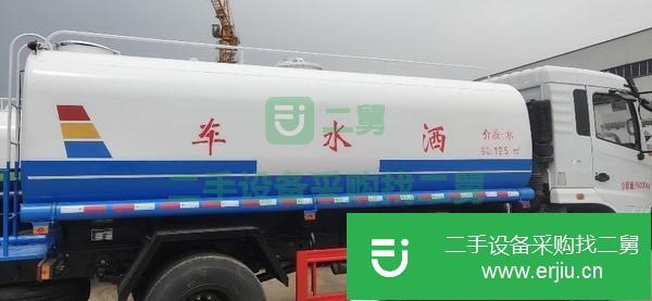 天津出售二手12方灑水車
