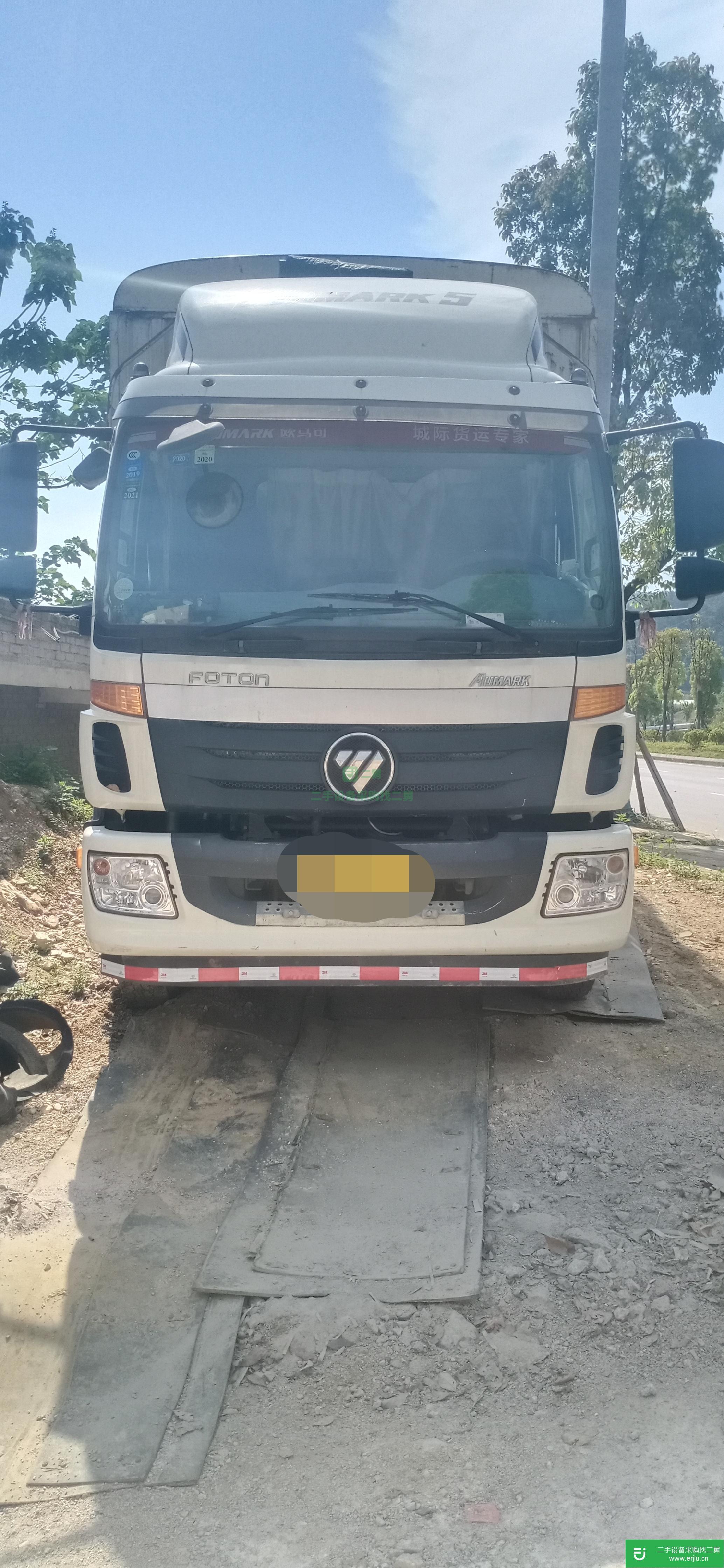 貴州出售二手福田歐馬可170馬力貨車
