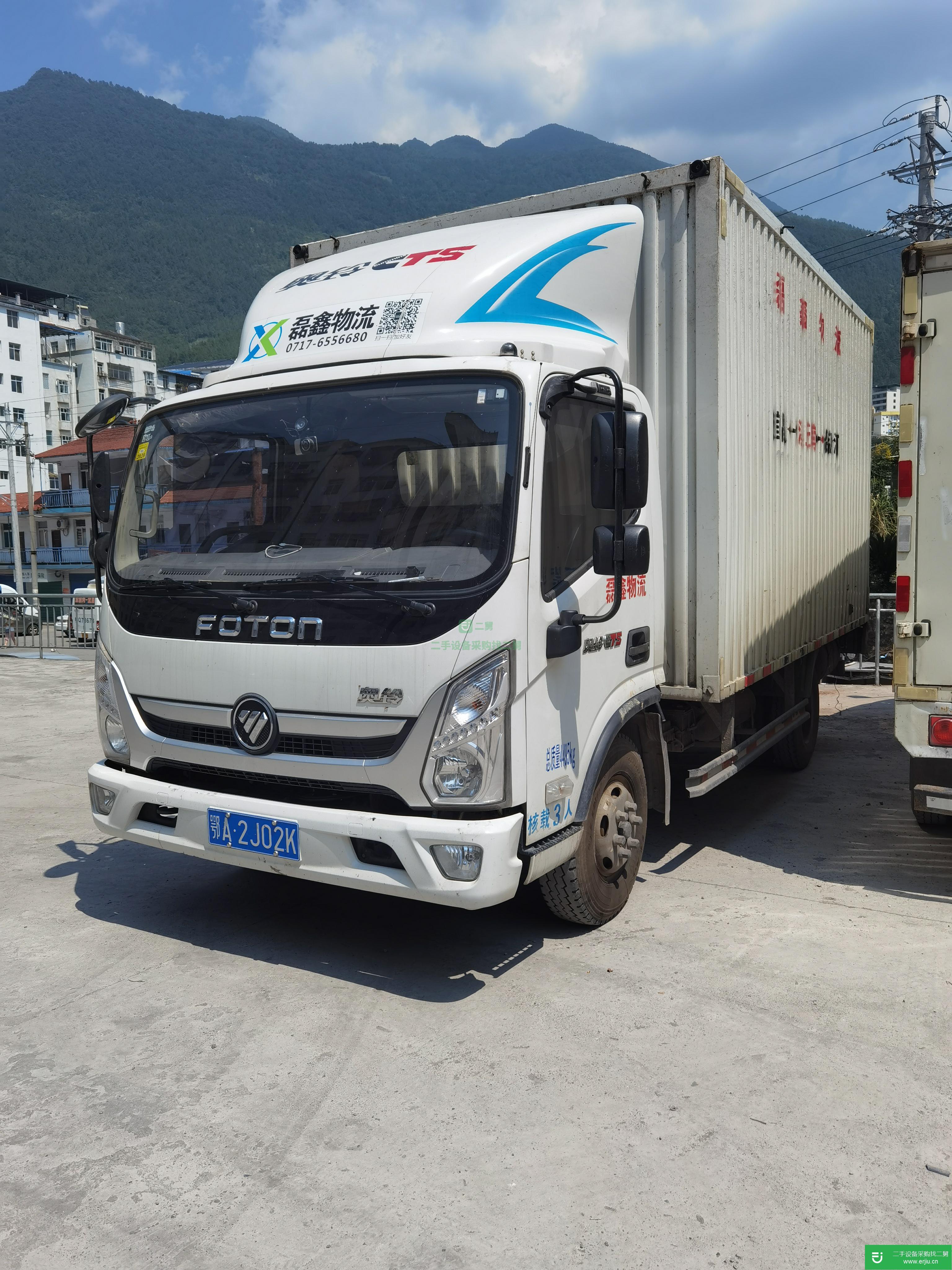 湖北出售二手福田奧鈴150馬力貨車