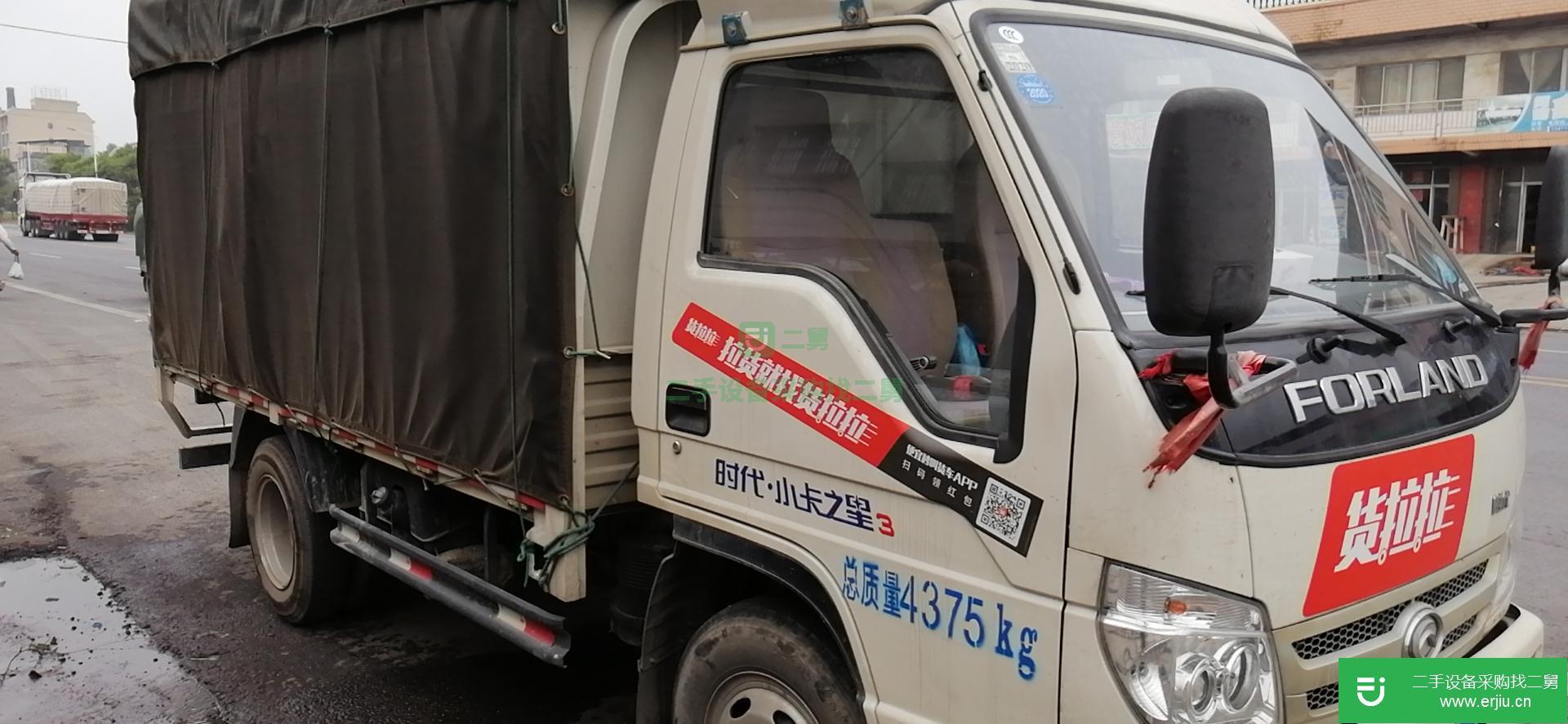 廣西出售二手福田時代98馬力貨車