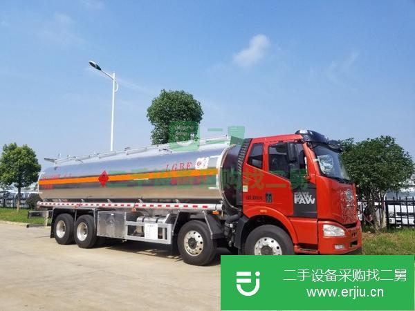 山東出售二手解放前四后八鋁合金油罐車