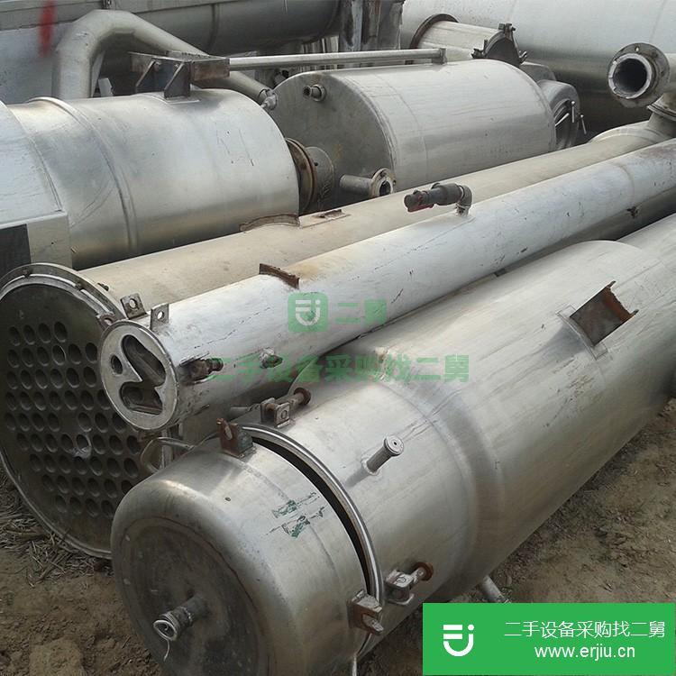 山東出售二手三效蒸發器