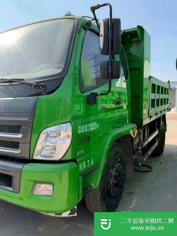 江蘇出售二手豪沃前四后八自卸車