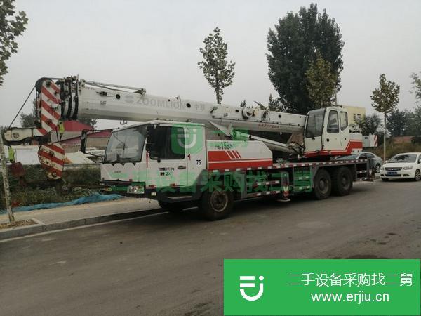 河南出售二手中聯25V吊車