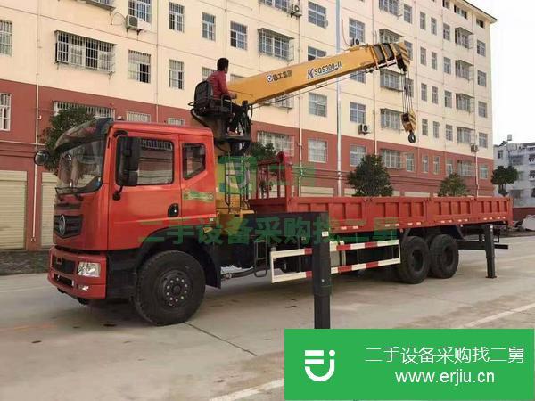 四川出售二手前四后八隨車吊