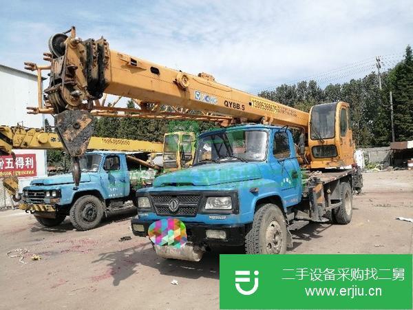 山東出售二手吊車