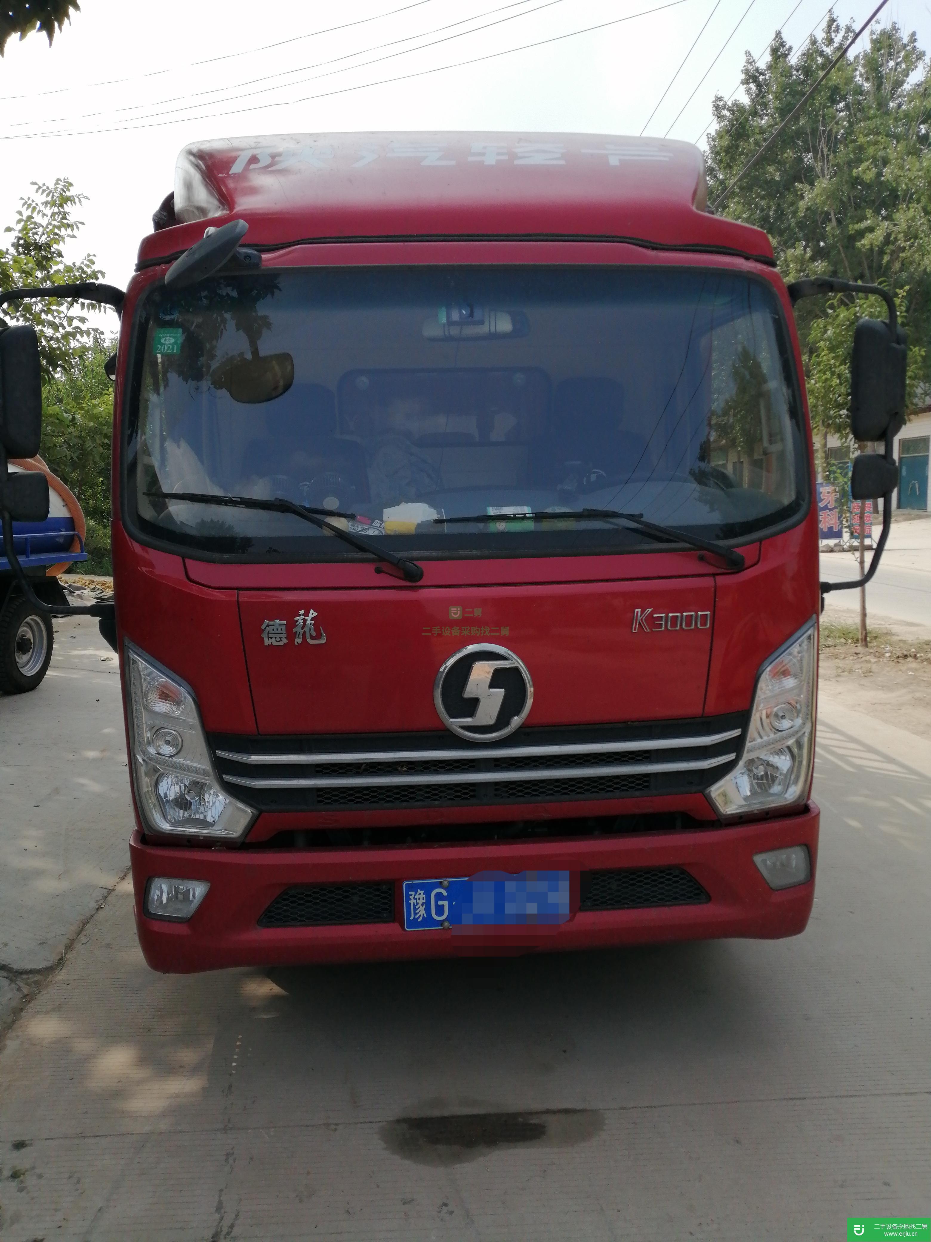 河南出售二手陜汽130馬力貨車