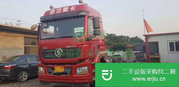 河北出售二手陜汽重卡牽引車