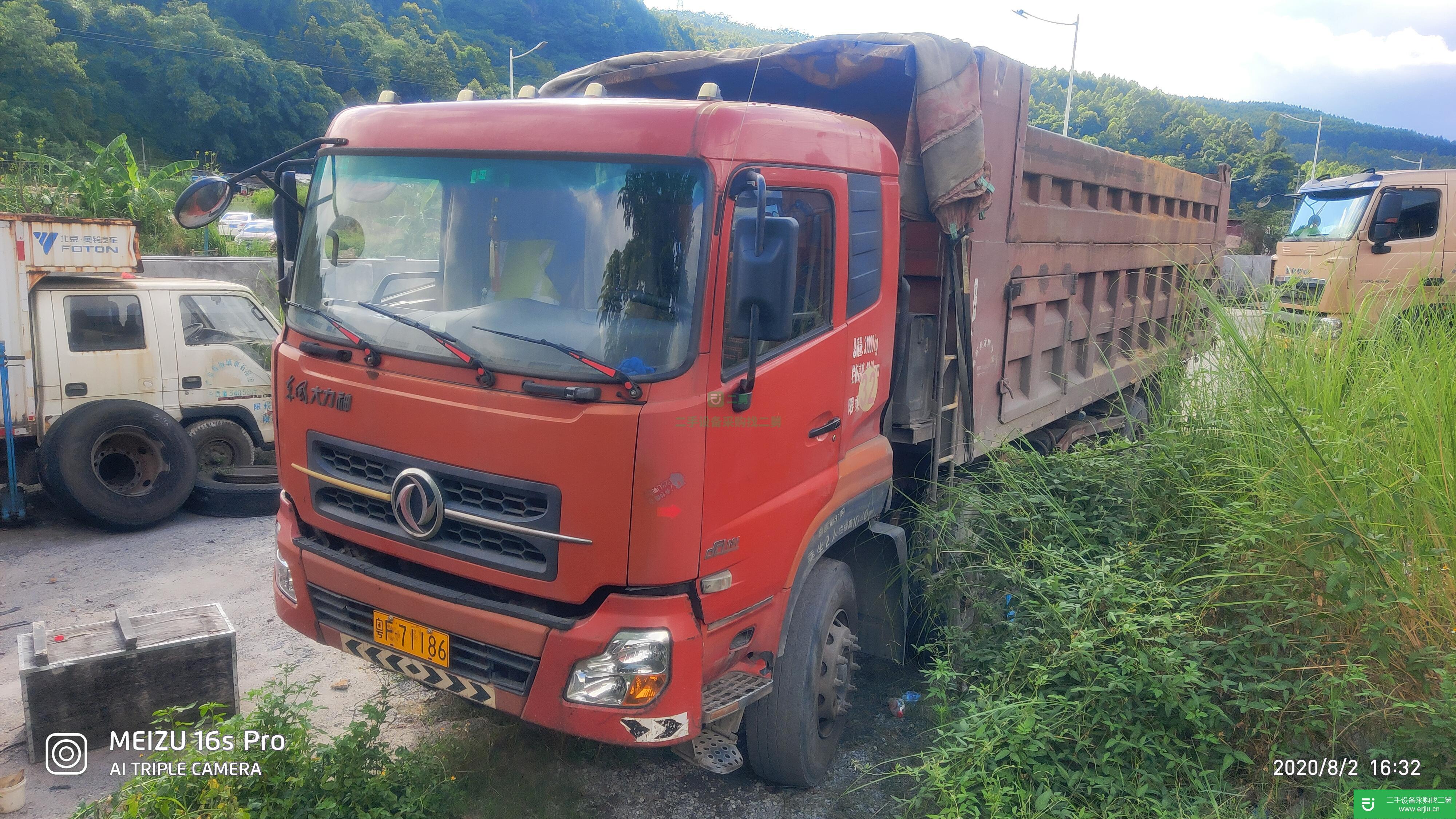 廣東出售二手東風商用自卸車
