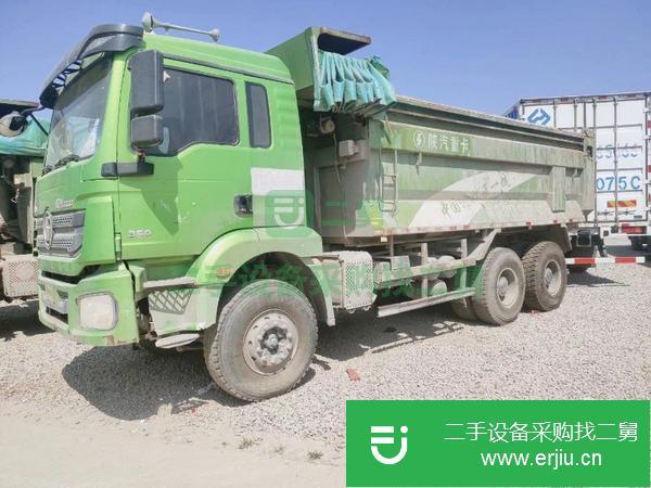 四川出售二手環(huán)保渣土自卸車