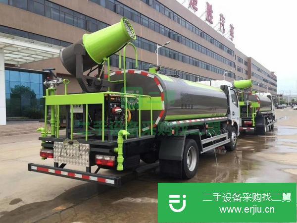 江蘇出售二手多功能抑塵車