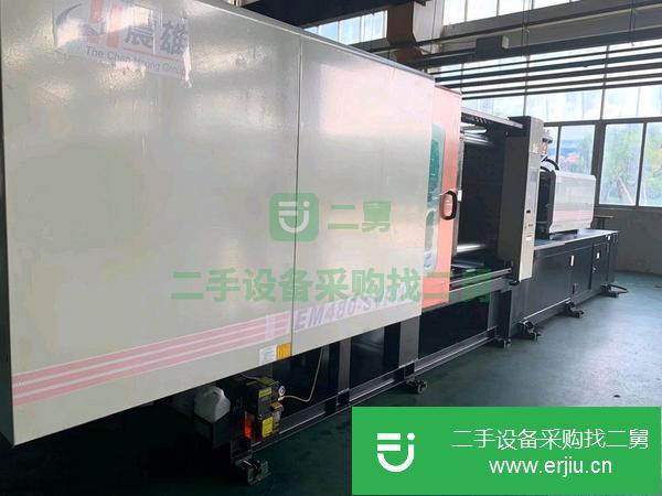 廣東出售二手海天250噸注塑機