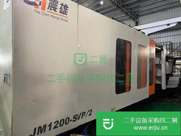 廣東出售二手海天800噸注塑機