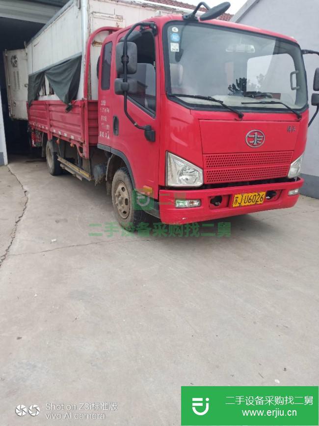 江蘇出售二手一汽解放貨車