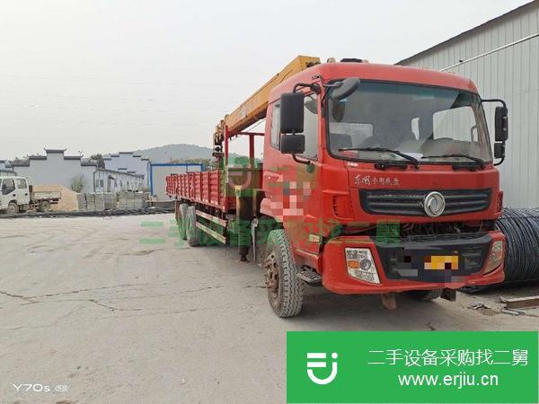 安徽出售二手騰宇12噸隨車吊