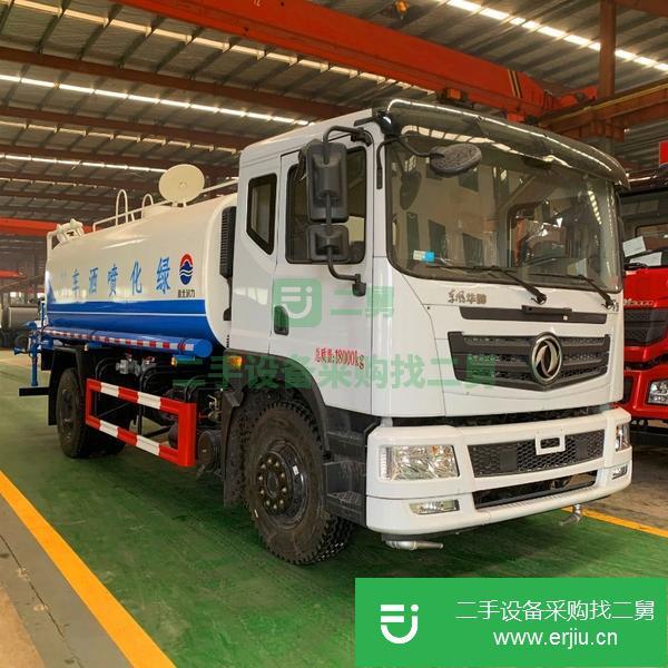 河北出售二手東風(fēng)5方抑塵消防灑水車