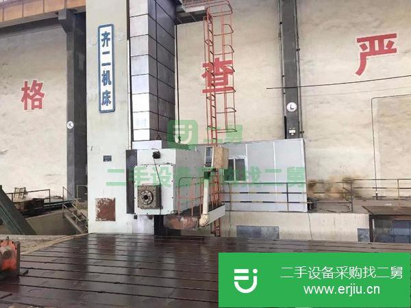 浙江出售二手齊二10米數(shù)控落地鏜銑床