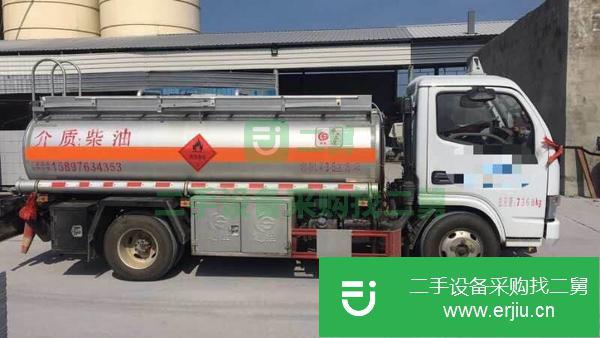 湖北出售二手多利卡5噸加油車