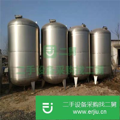 山東出售二手30噸儲罐