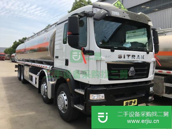 湖南出售二手油罐車
