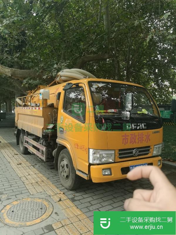 山西出售二手清洗吸污車