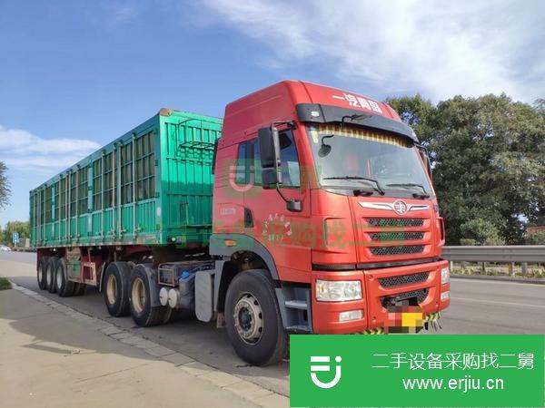 河北出售二手解放半掛車(chē)